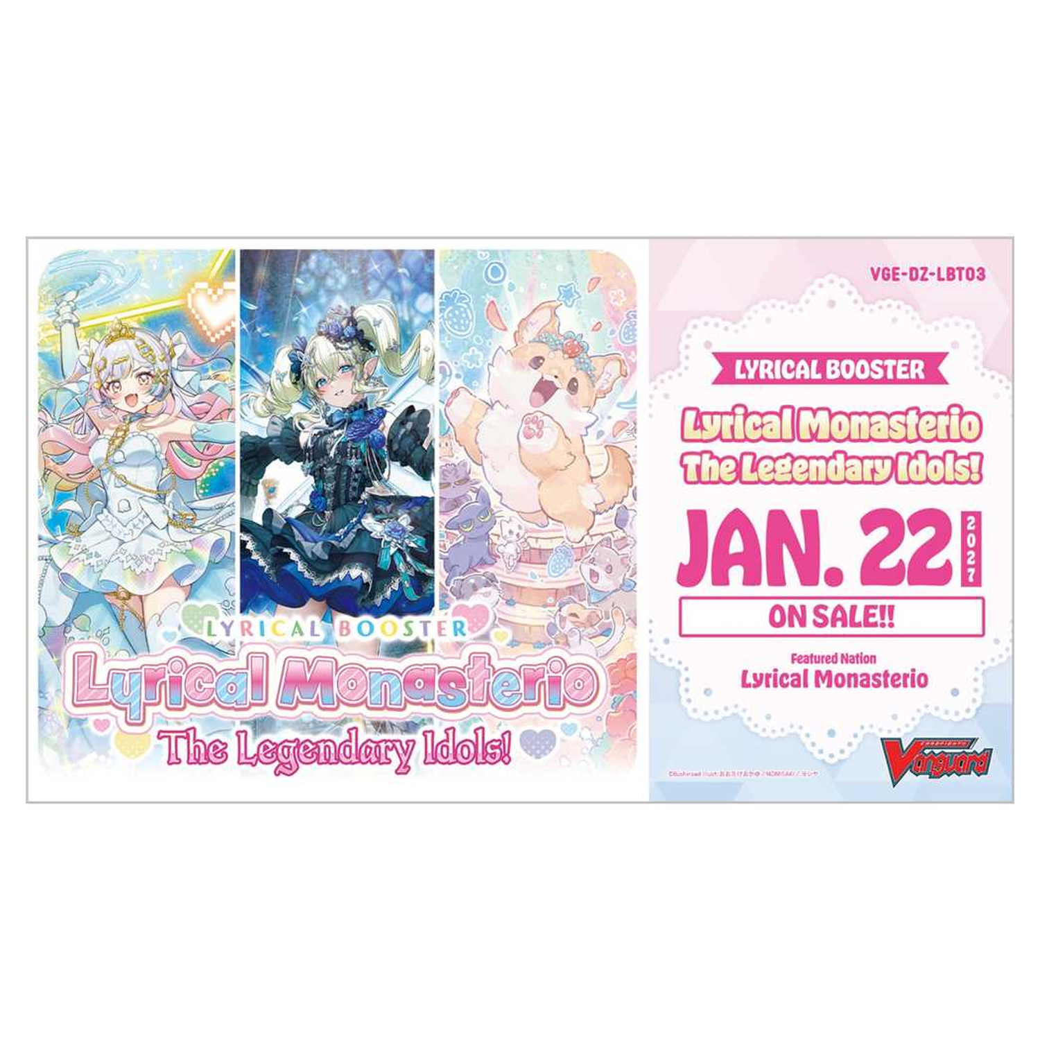 Cardfight!! Vanguard Booster VGE-DZ-LBT03 (16 Packs)